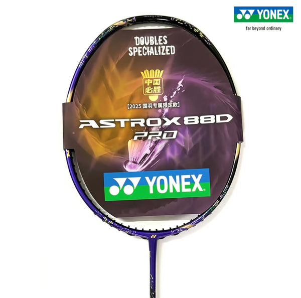 ASTROX 88D PRO (3rd Gen) 2025 China National Team Limited Edition