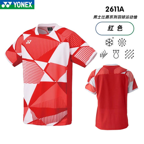Men’s Premium Badminton T-Shirt – Inspired Collection, Quick Dry