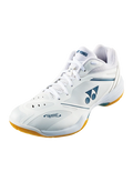 YONEX POWER CUSHION 65Z4  White Color