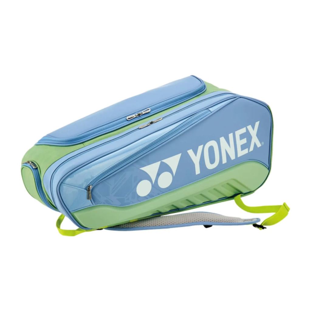 YONEX Expert Racquet Bag 02526EX Green – racket rush