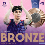 Victor Paris Olympic Edition Sleeveless Badminton Jersey | Lee Zii Jia Pro Match Imported Collection