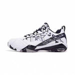 LI-NING Invincible ACE 2026 Shi Yuqi Signature Badminton Shoes