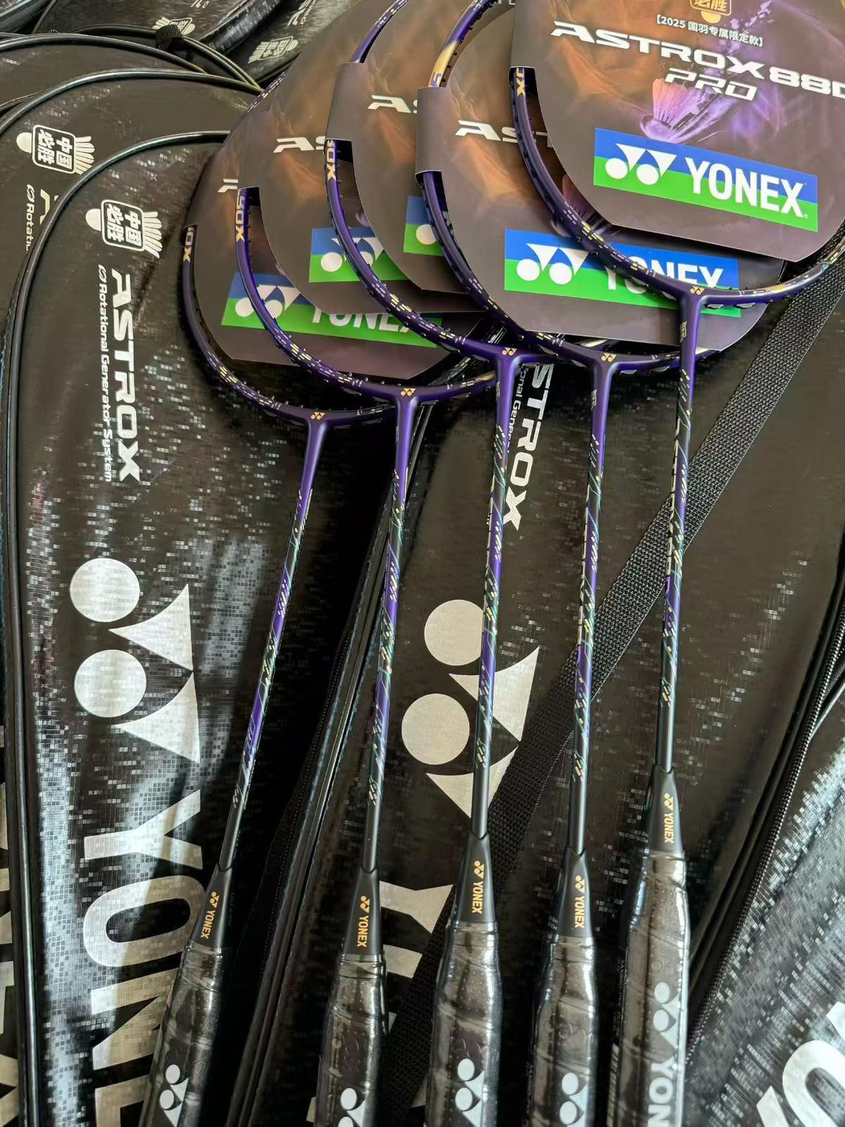 超レア 88DPROBP2本 ASTROX ASTROX 88D PRO (3rd Gen) 2025 China National Team Limited Edition