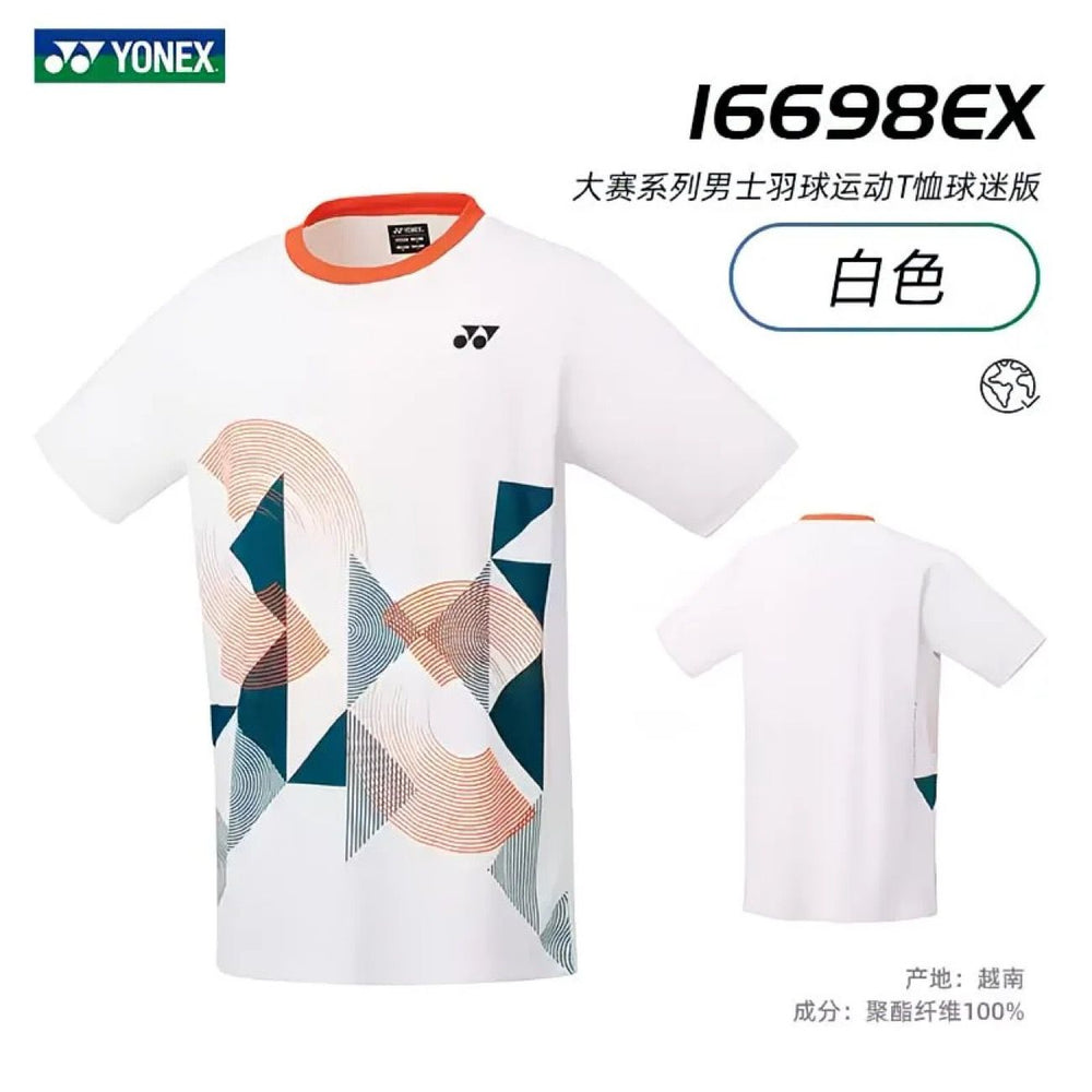 Yonex 16698EX White Graphic Badminton T-Shirt – Imported Performance Tee | Quick-Dry Fabric
